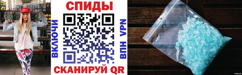 OMG ТОР  где купить   Карабаново  АМФЕТАМИН Розовый 