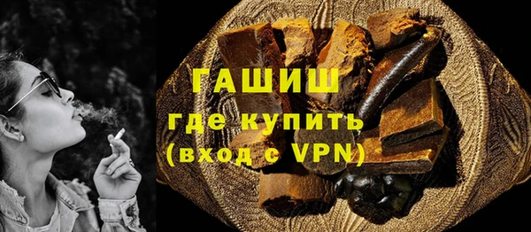 круглые Аркадак